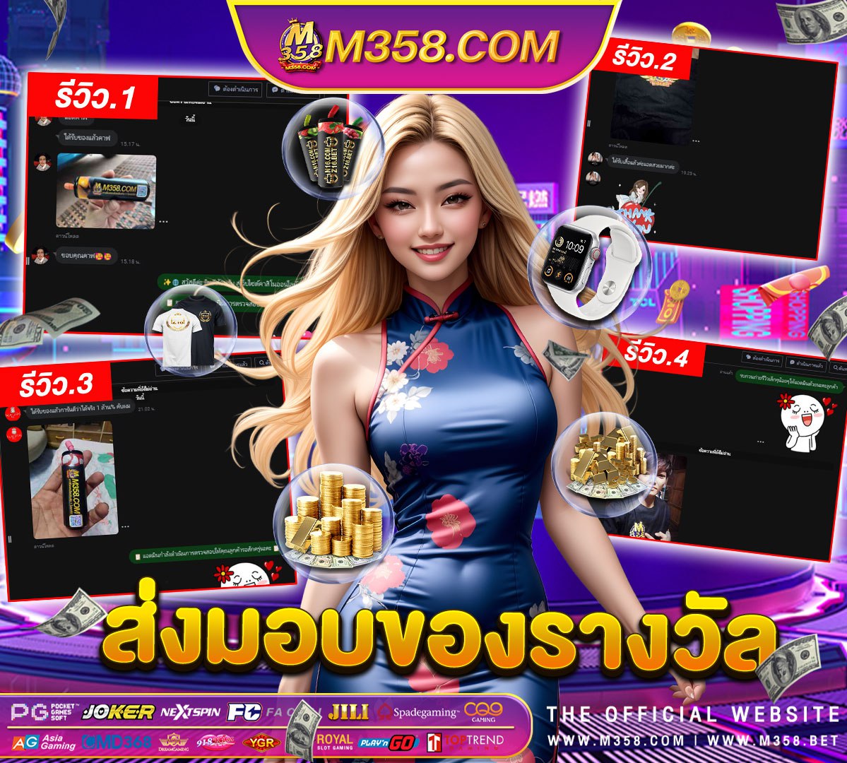 game steam ฟรี